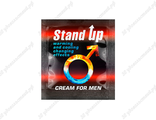 Крем для мужчин возбуждающий STAND UP 1,5г