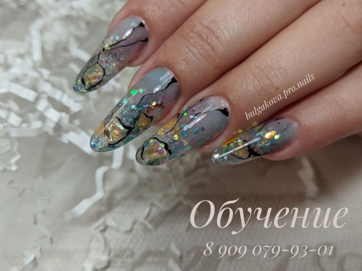 арочные ногти с аквариумным дизайном Челябинск