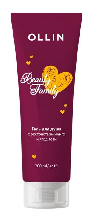 Ollin Гель для душа с экстрактами манго и ягод асаи Beauty Family, 200 мл