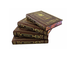 Книга Золотая серия. Избранные сочинения В. Гюго в 4х томах