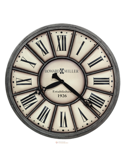 Часы настенные в сером металлическом корпусе с состаренным циферблатом.