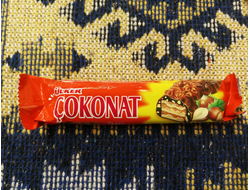 Батончик вафельный с фундуком в шоколаде "Чоконат" (Çokonat), 33 гр., Ülker, Турция