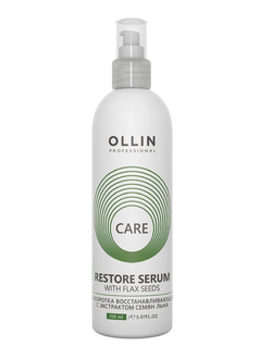 Сыворотка восстанавливающая с экстрактом семян льна Ollin restore serum with flax seeds