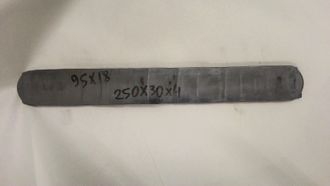 Поковка №13 - 250х30х3-3,5 из нержавеющей стали 95Х18 без ТО и без шлифовки