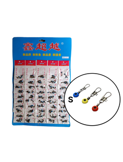 Стопоры - скользящая бусина с вертлюгом и застежкой, р-р S (уп-ка 50шт/ 3шт. в пакетике), на картоне