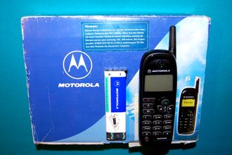 Motorola M3788 Полный комплект Новый Из Ирландии