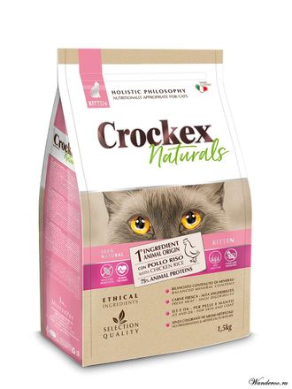 CROCKEX  WELLNESS Kitten корм для котят,беременных и кормящих кошек  300гр
