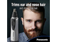 Триммер PANASONIC ER415 WET &amp; DRY TRIMMER.