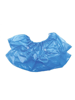 Бахилы "Экстра" 70 мкм 50 пар