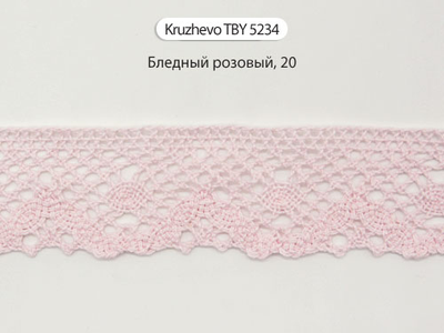 Арт. TBY 5234, KRUZHEVO 30 мм. Кружево из хлопка 100%