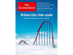 The Economist Magazine 18 February 2022 When The Ride Ends Issue, Иностранные газеты, Intpressshop