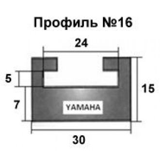 Склиза черная Garland 16-52.36-2-01-01 профиль: 16 (133 см) для снегоходов Yamaha VK540 II / VENTURE XL