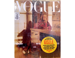 Журнал &quot;Vogue Italia. Вог Италия&quot; №2 (февраль) 2018 год