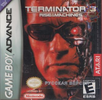 &quot;Terminator 3&quot; Игра для Гейм Бой &quot;Терминатор 3&quot; (GBA)