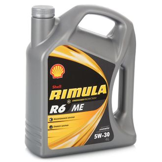 Моторное дизельное масло Shell Rimula R6 ME 5W30 синтетическое 4 л.