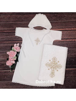 Тёплый набор для Крещения девочки "Звездочки" с махровым полотенцем 70х140 см