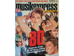 Musikexpress Sounds Magazine February 1999 Madonna, Иностранные музыкальные журналы, Intpressshop