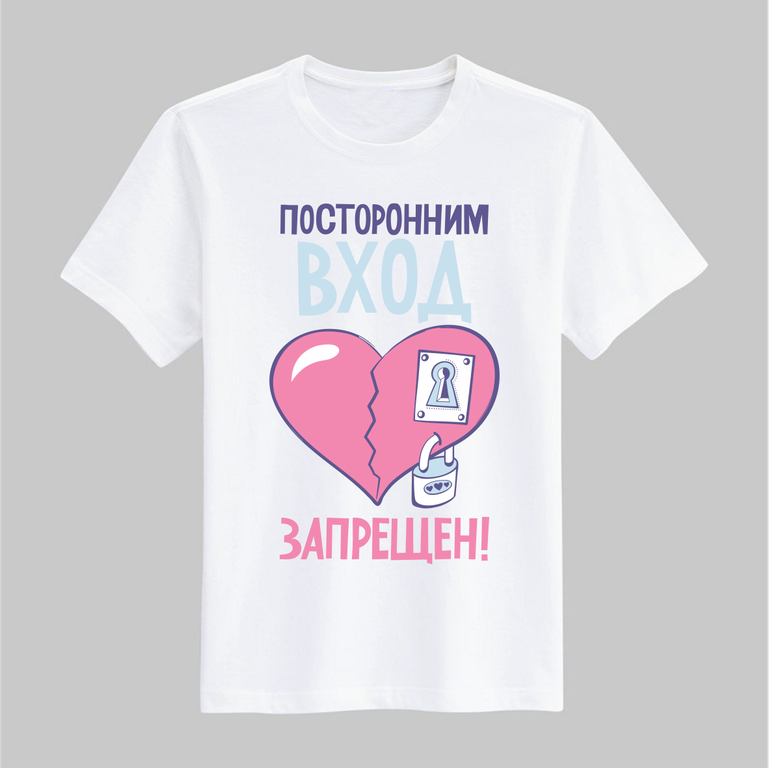 Прикольные нaдписи нa футболку