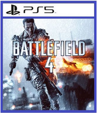 Battlefield 4 (цифр версия PS5) RUS/Предложение действительно до 17.01.24