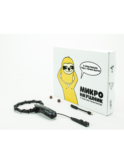 Магнитный блютуз микронаушник с выведенным микрофоном в рукав с кнопкой-пищалкой (BLUETOOTH NANO PRO)