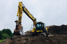 КОЛЕСНЫЙ ЭКСКАВАТОР KOMATSU PW170