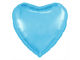 Фольгированный шар - Сердце 20" Голубой