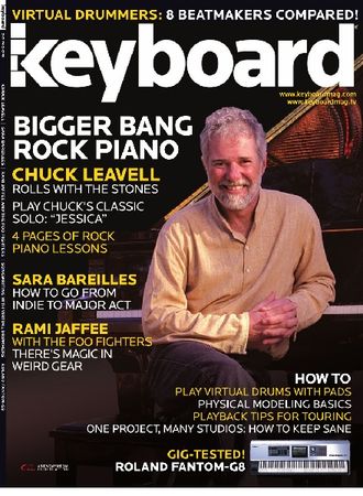 Keyboard Magazine September 2008 Chuck Leavell, Sara Bareilles, Иностранные журналы, Intpressshop