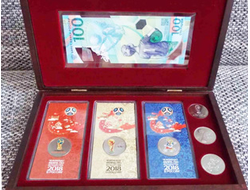Нумизматика ЧМ ФИФА 2018: банкнота и монеты с символикой FIFA