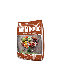 "Аммофос обогащенный" 17-45 удобрение, 1 кг
