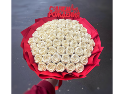 Купить букет из шоколадных роз №5 в Ростове-на-Дону | FRUTTI FLOWER