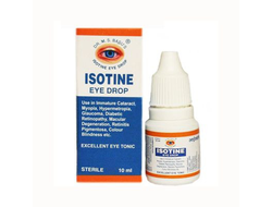 Айзотин (Isotine) Jagat Pharm 10мл
