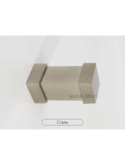 Квадро, 20х20 мм. Наконечник для профильных карнизов