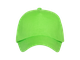 арт.10U Бейсболка Stan Light, ярко-зеленая (салатовая)