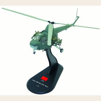 Коллекционная модель &quot;Вертолеты мира (Helikoptery Swiata)&quot; № 25.  Mil Mi-1MU