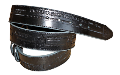 Ремень "Нижегородский кремль"