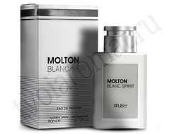 Парфюм Molton Blanc Spirit / Молтон Бланк Спирит 80 мл Lattafa Perfumes