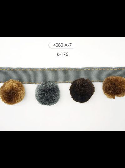 Арт. 4080 А-7. Бахрома с помпонами широкая. 6,5 см