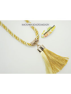 Арт. "Кисточки". Разноцветные подхваты с подвесками-кисточками