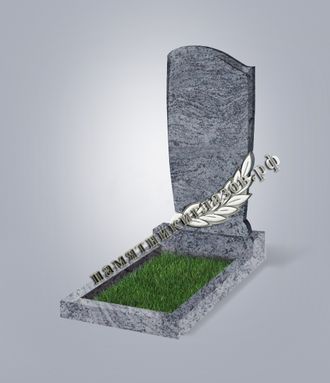 Гранит голубой №96 1100х550х70