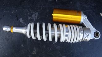 Амортизатор задний (L-330mm, D1-12mm, H1-21mm, D2-10mm, H2-21mm) MIRAGE газовый с расшир. Бачком