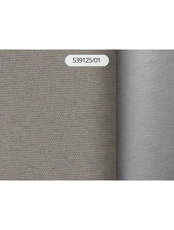 Арт. 539125. Портьера блэкаут тонкая