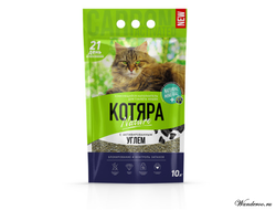 Наполнитель для кошачьего туалета " Котяра Nature"комкующийся с активированным углем. 10 л.