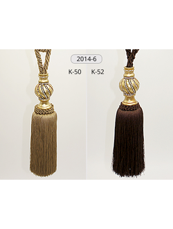 Арт. 2014-6 NEW. Средняя кисть со стразами, 86 см