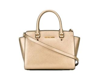 Сумка Michael Kors Selma Gold / Золотая