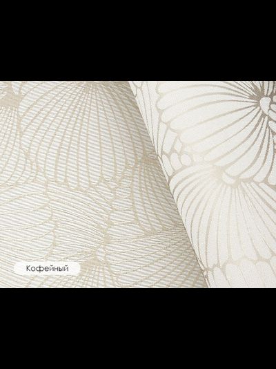 Минирулонная штора "Калипсо", Легранд  оптом