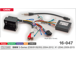 Комплект проводов для подключения Android ГУ (16-pin) / Power + Speakers + Antenna + 2RCA +CANBUS  BMW 16-047