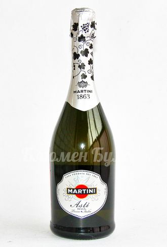 Шампанское "Asti Martini" 0,75 л. полусладкое.
