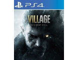 Resident Evil Village (цифр версия PS4 напрокат) RUS/PS VR