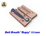 Bait Breath Bugsy 152 (реплика)