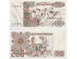 Алжир 200 динар 1992 г.